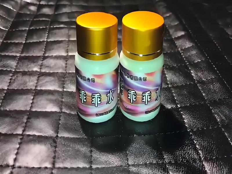 迷香水正品5656-Sfmy型号